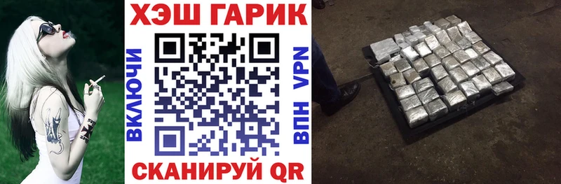 Сколько стоит Красноуральск Гашиш Меф