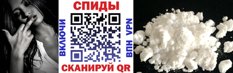 АМФ 97%  ссылка на мегу онион  Красноуральск 
