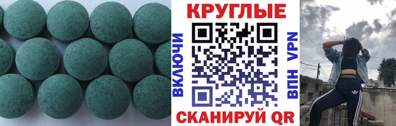 Ecstasy louis Vuitton Красноуральск