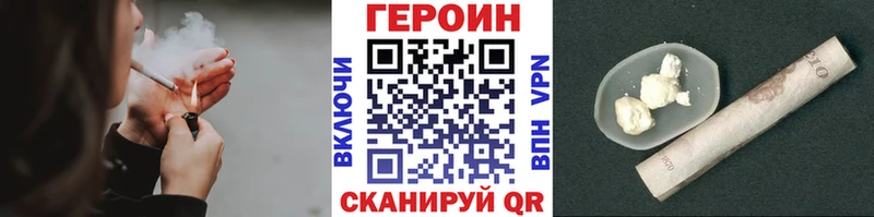 цена   KRAKEN tor  ГЕРОИН гречка  Красноуральск 