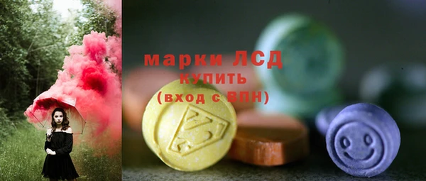 кокс Армянск