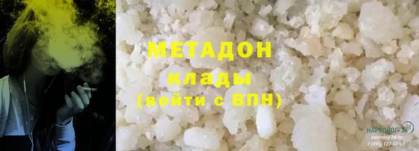 соль ск Аркадак
