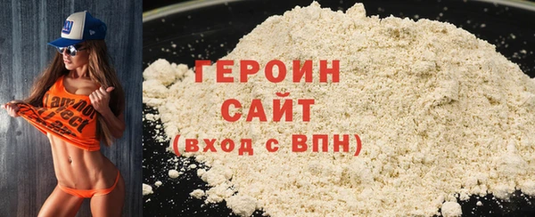 соль ск Аркадак