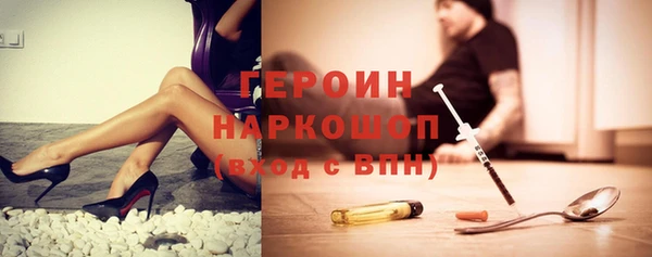 соль ск Аркадак