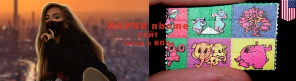 круглые Мегион