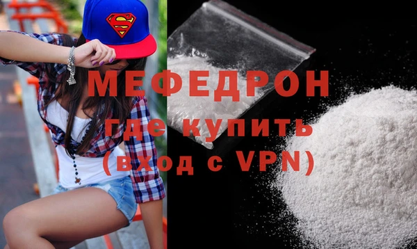 кокс Армянск