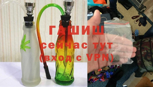 кокс Армянск