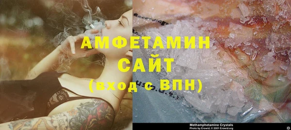 соль ск Аркадак