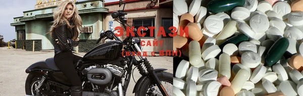 каннабис Нефтегорск