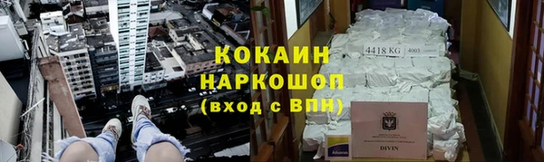 эйфоретик Медвежьегорск