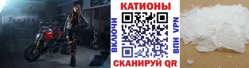 дарнет шоп  Красноуральск  Мефедрон 4 MMC 