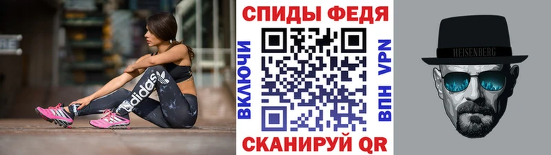 даркнет состав  Красноуральск  МЕТАМФЕТАМИН пудра 